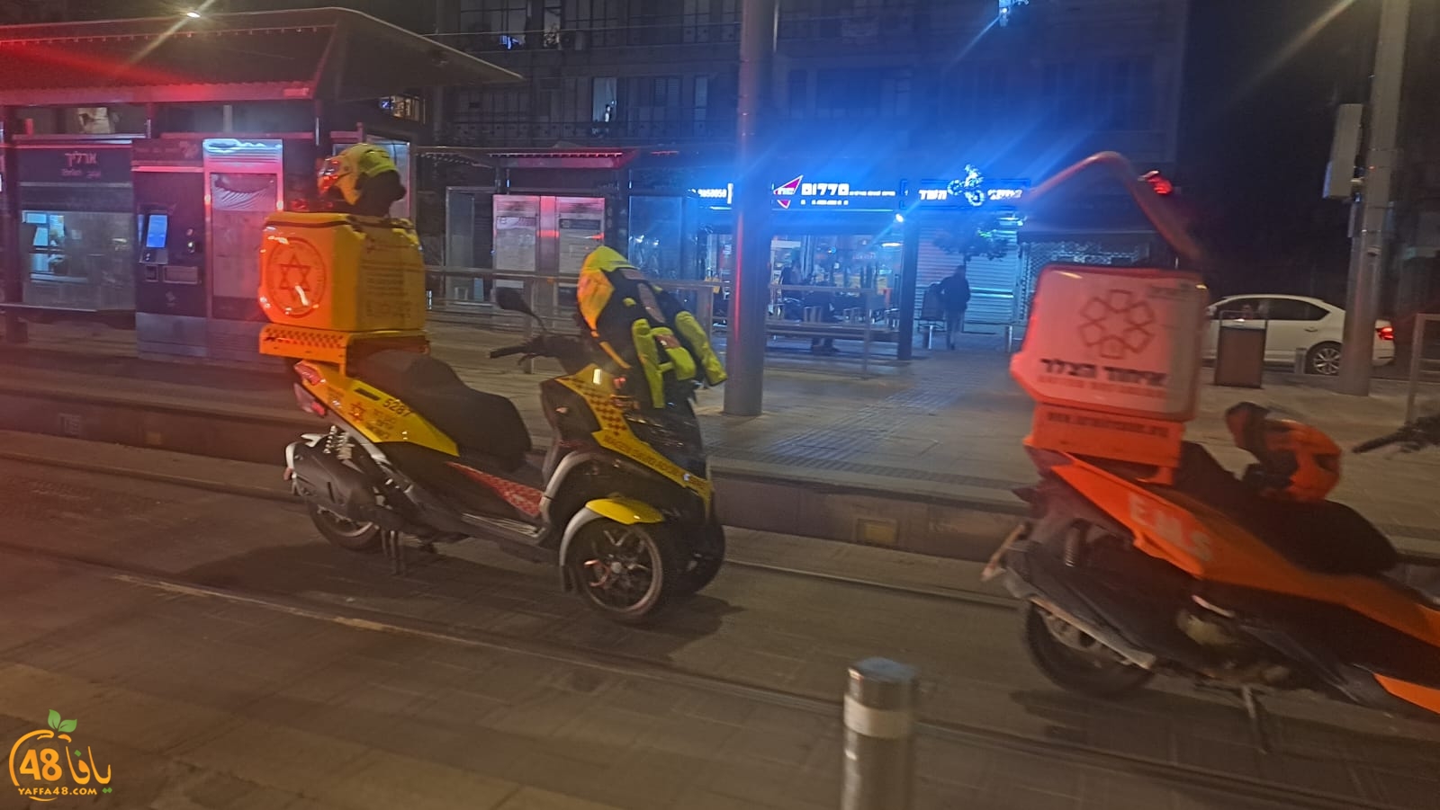 WhatsApp Image 2024-05-17 at 22.50.47_1d565b38.jpg